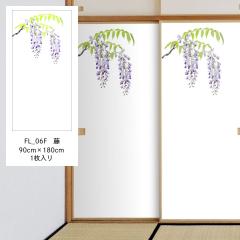 �l�G�̑��ԏ�q�� �� FL_06S �̂�œ\��^�C�v ��90cm�~����180cm 1������ ���傤���� �A�T�q�y��