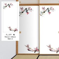 �l�G�̑��ԏ�q�� �~ FL_07S �̂�œ\��^�C�v ��90cm�~����180cm 1������ ���傤���� �A�T�q�y��