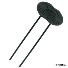 �����Y�� �Z�t�e�B-3 �R�̎��s���Z�b�g�O���[�� 50PCS 3.5X15cm