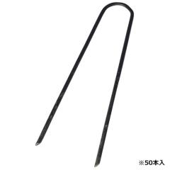 �����Y�� �Z�t�e�B-3 U�^�s�� 50P 3.5X15cm