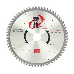 �����Y�� SK11 �P������p(�؍H�`�b�v�\�[) 147�~1.4�~20�~64P
