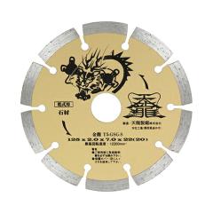 TENRYU �_�C�������h�J�b�^�[ ���� 125mm �΍ޗp T5-GSG-S �Z�L�U�C