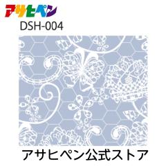 ��q�� �� �ЂƂ܂���q�� �� �̂�œ\��^�C�v 28.5cm�~26.5cm  DSH-004 ������� ���傤���� �A�T�q�y��