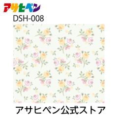 ��q�� �� �ЂƂ܂���q�� �� �̂�œ\��^�C�v 28.5cm�~26.5cm  DSH-008 ������� ���傤���� �A�T�q�y��