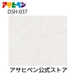 ��q�� �� �ЂƂ܂���q�� �� �̂�œ\��^�C�v 28.5cm�~26.5cm  DSH-037 ������� ���傤���� �A�T�q�y��