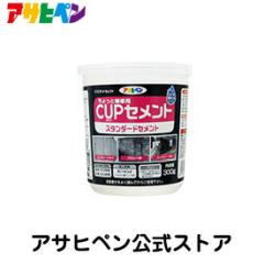 �A�T�q�y�� CUP�Z�����g�@�X�^���_�[�h�Z�����g