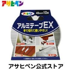 �A�T�q�y�� �A���~�e�[�vEX