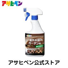 ���O�ؕ��E�K�[�f���p���X�v���[ 500g �A�T�q�y������