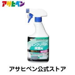 �R���N���[�g���ʗp���X�v���[ 500g �A�T�q�y������
