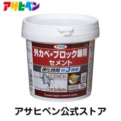 �O�J�x�E�u���b�N���p�Z�����g�i750g�j�A�T�q�y�� 