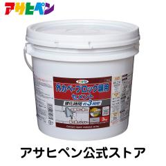 �O�J�x�E�u���b�N���p�Z�����g�i3kg�j�A�T�q�y�� 