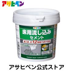 ���p�������݃Z�����g�i750g�j�A�T�q�y�� 