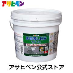 ���p�������݃Z�����g�i3kg�j�A�T�q�y�� 