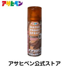 �A�T�q�y�� �C�p�h���X�v���[