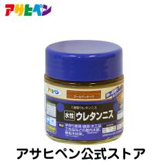 �A�T�q�y�� �����E���^���j�X 100ml