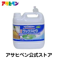 �A�T�q�y�� �l�Ɗ��ɂ₳�����������b�N�X�Ƃ� 4L