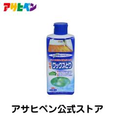 �A�T�q�y�� �l�Ɗ��ɂ₳�����������b�N�X�Ƃ� 500ml