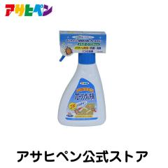 �A�T�q�y�� �t���[�����O�̐�܁@�S�L�ƃo�C�o�C�@�n���h�X�v���[ 250ml