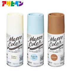 �������p�r�y�C���g �}�b�g�J���[�X�v���[ 100ml �A�T�q�y��