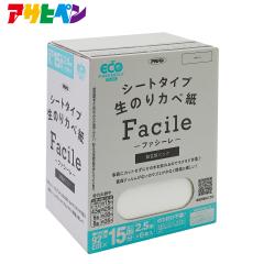 �V�[�g�^�C�v���̂�J�x�� Facile�i�t�@�V�[���j�i��92cm�~����2.5m�~6���i15m���j�j