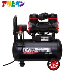 �I�C���t���[ �G�A�[�R���v���b�T�[ APX-1300 18L �A�T�q�y��