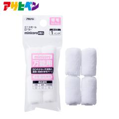 �A�T�q�y�� �~�j�X���[�����[���[ minicoro�iMCS-1�AMCM-1�j1�C���`