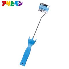 �A�T�q�y�� �~�j�X���[�����[���[ minicoro�p�n���h���iMC-H01�F1�C���`�p�j