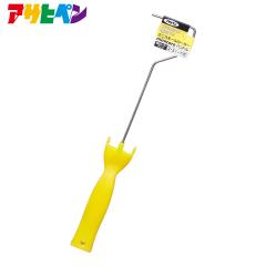 �A�T�q�y�� �~�j�X���[�����[���[ minicoro�p�n���h���iMC-H23�F2�E3�C���`�p�j