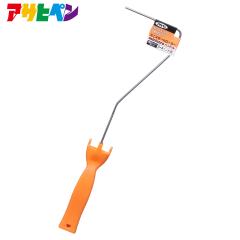 �A�T�q�y�� �~�j�X���[�����[���[ minicoro�p�n���h���iMC-H34�F3�E4�C���`�p�j
