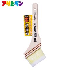 �A�T�q�y�� �E�F�[�u���@�n�P WAVY �j�X�E�X�e�C���p�iWCN-70�F70mm�j