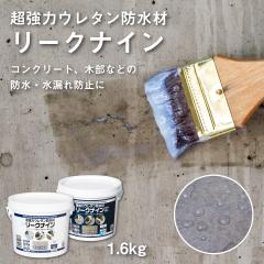 ���������̓E���^���h���� ���[�N�i�C�� L006 �c������N���A L009 �c�������N���A 1.6kg �A�T�q�y��