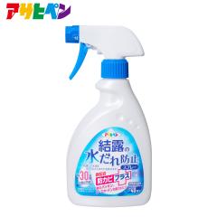 ���I�̐�����h�~�X�v���[ �h�J�r�v���X �n���h�X�v���[ 400ml �A�T�q�y������