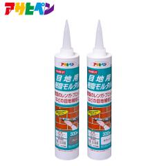�A�T�q�y�� �ڒn�p���������^��