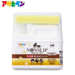 �y�b�g�p����~�߃��b�N�X�i500ml�j�A�T�q�y��
