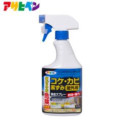 �R�P�E�J�r�����ݏ����X�v���[ 500g �A�T�q�y�� �|���p�i ���� ���X�v���[ �A��� �R���N���[�g��� �J�r���X�v���[ ���ю�� ��