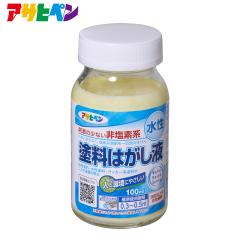 �A�T�q�y�� �����h���͂����t 100ml