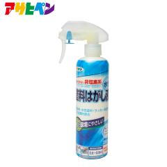 �A�T�q�y�� �����h���͂����t 280ml�i�n���h�X�v���[�^�C�v�j