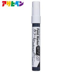 �����y�C���g�}�[�J�[ �J���[�� �A�T�q�y��