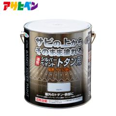 �A�T�q�y�� �����V���o�[�y�C���g �g�^���p�@3kg