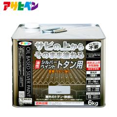 �A�T�q�y�� �����V���o�[�y�C���g �g�^���p�@6kg