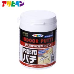 �����p�p�e 225ml �A�T�q�y��