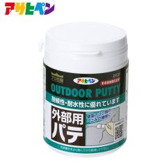 �O���p�p�e 225ml �A�T�q�y��