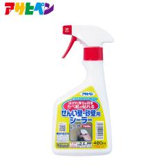 �A�T�q�y�� ���񂢕ǁE���Ǘp�V�[���[ �i��811 480ml �n���h�X�v���[�^�C�v