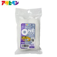 �������b�N���[���[ ONE LOCK ROLLER WRL-04 ������100mm 4�C���` 2�{���� �A�T�q�y��