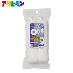 �������b�N���[���[ ONE LOCK ROLLER WRL-06 ������ 150mm 6�C���` 2�{���� �A�T�q�y��