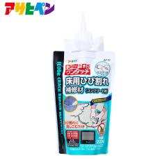 �����^�b�` ���p�Ђъ����C�ށi�R���N���[�g�p�j200ml �A�T�q�y��