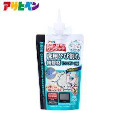�����^�b�` ���p�Ђъ����C�ށi�R���N���[�g�p�j350ml �A�T�q�y��