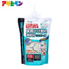 �����^�b�` ���p�Ђъ����C�ށi�R���N���[�g�p�j700ml �A�T�q�y��