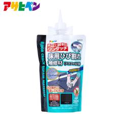 �����^�b�` ���p�Ђъ����C�ށi�A�X�t�@���g�p�j350ml �A�T�q�y��