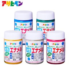 �A�T�q�y�� �����G�i���� 25ml �����h�� �����y���L �y���L�h�� �z�r�[ �c������